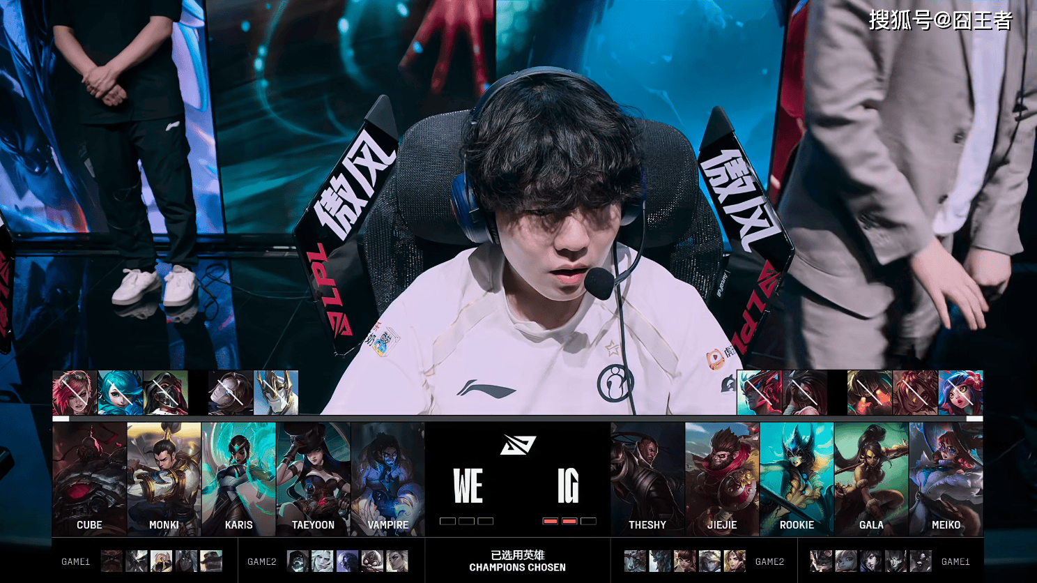 Rookie在C9比赛中高光表现，惊险取胜引发热议！